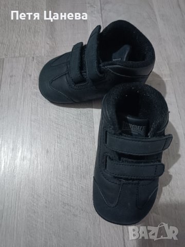 Бебешки обувки за прохождане 