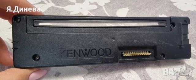 Панел за SD за кола KENWOOD , снимка 4 - Аксесоари и консумативи - 48694596