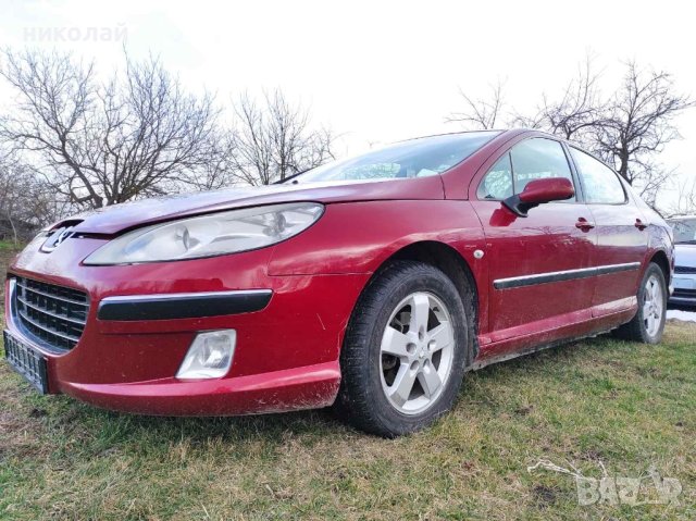 Пежо 407 2.0 HDI 136 коня на части, снимка 10 - Автомобили и джипове - 42539198