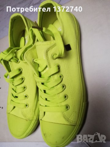 Кецове Big Star, снимка 1