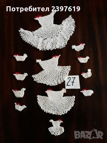 Плетени на една кука декоративни пилета № 27, снимка 1 - Други - 30821330