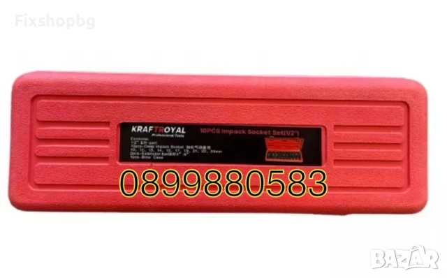 Комплект ударни вложки Kraft 10 броя, 1/2, 10-24мм, снимка 4 - Други инструменти - 51564001