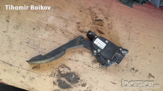Логан сколько частей
