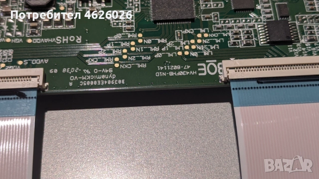 LG 43LM6300PLA-EAX68167602-EAX68210401/LG43T-19F1/-BOE HV430FHB-N10/47-6021141, снимка 12 - Части и Платки - 53262296