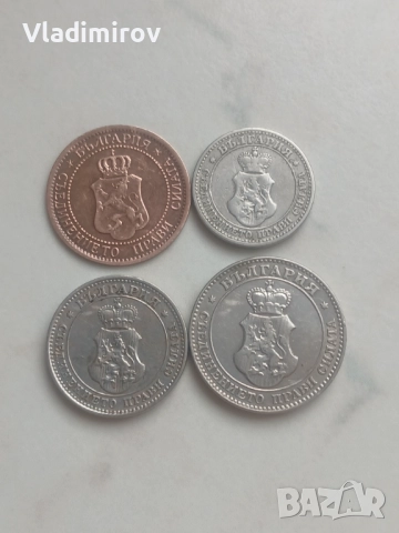 Лот монети 1912г, снимка 2 - Нумизматика и бонистика - 52638680