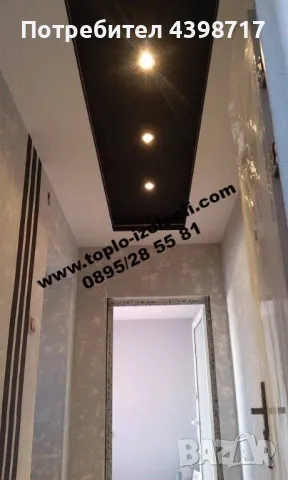Строителни ремонти, снимка 2 - Ремонти на къщи - 49262275