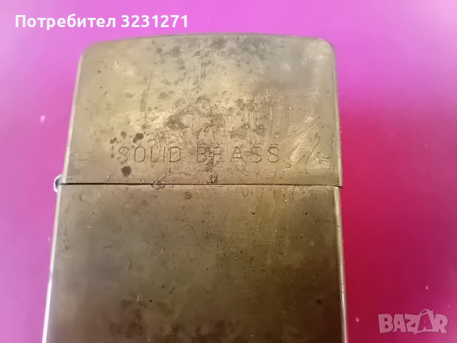 Zippy/Solid Brass Колекционерска Запалка Винтидж., снимка 10 - Други ценни предмети - 51808239