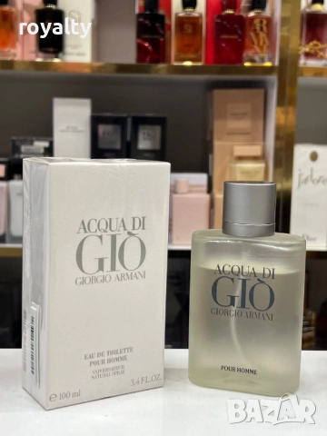 Giorgio Armani Мъжки Парфюми Различни 