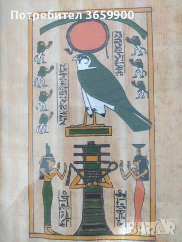 Египетски стенописи в/у папирус , снимка 4 - Картини - 42271462