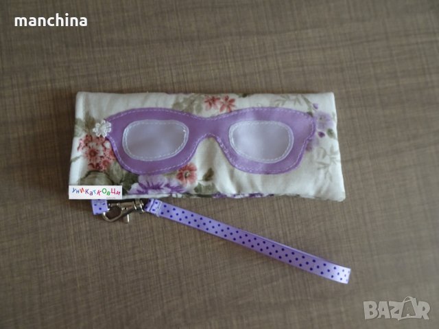 Сет в лилаво-Несесер,обложка за книга и калъф за очила, снимка 9 - Подаръци за жени - 29382388