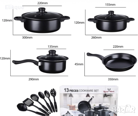 Комплект съдове за готвене от 13 части,незалепващо покритие, снимка 4 - Съдове за готвене - 52709582