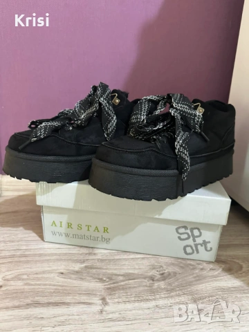 Дамски ватирани кецове, снимка 2 - Кецове - 53941632