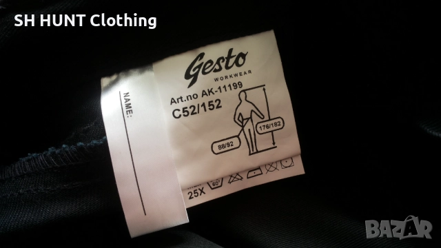 GESTO Work Wear Trouser размер 52 / L Работен панталон W4-76, снимка 17 - Панталони - 51993931