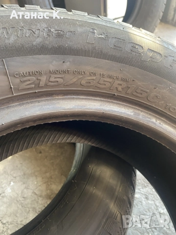 215 65 15C 2+2 DOT23-24 Falken/Hankook, снимка 7 - Гуми и джанти - 56203587