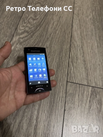 Sony Ericsson Xperia Ray ST18i, снимка 6 - Sony Ericsson - 56041254