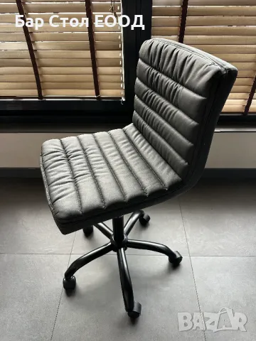 Стол на колелца Кинг + безплатна доставка и гаранция, снимка 2 - Столове - 43171066