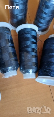 Полиестерни конци , снимка 5 - Други - 51526350