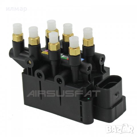 4725530100 Клапан за въздушна система за BMW 7er (G11, G12)