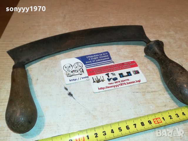 СТАР НОЖ ОТ ФРАНЦИЯ С ДВЕ ДРЪЖКИ 1112211943, снимка 5 - Антикварни и старинни предмети - 35107839