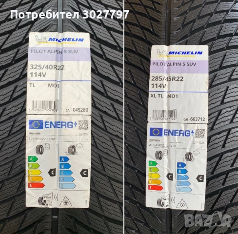 Ковани джанти Мерцедес ГЛС ГЛЕ 63АМГ 22 цола зимни Mercedes GLS 63 AMG брабус brabus gls gt amg, снимка 3 - Гуми и джанти - 52228125