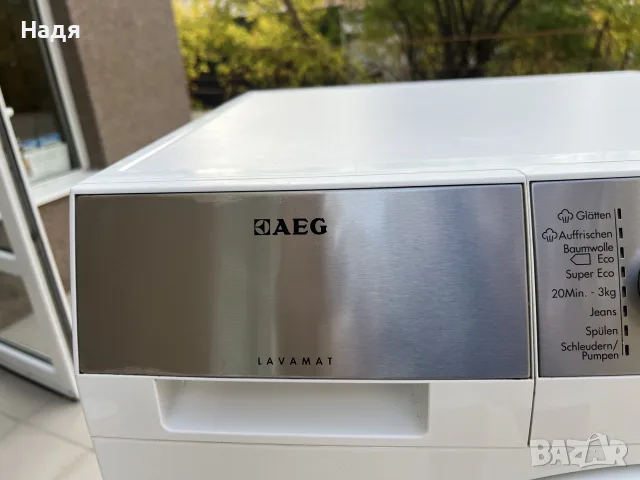 Пералня AEG Lavamat Protex Plus-8 кг,мод:L87485FL, снимка 4 - Перални - 53384964