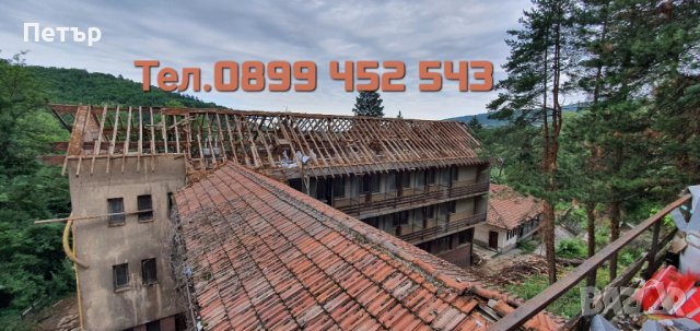 Ремонт на покриви Белово , снимка 7 - Ремонти на покриви - 40241816