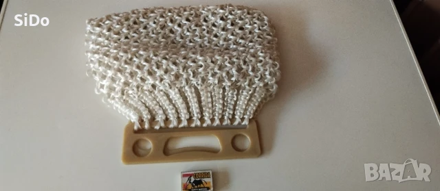 Плетена чанта за пазар от качествен сезал през 1980г