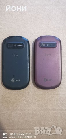 Alcatel OT-908, снимка 3 - Alcatel - 34444611