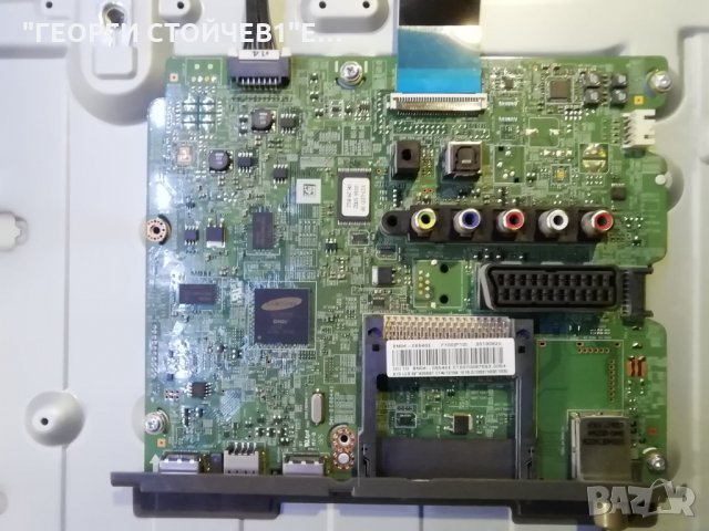 UE32F4000AW  BN41-01955A BN94-06546E BN44-00604F HF320AGH-R1, снимка 5 - Части и Платки - 34220413