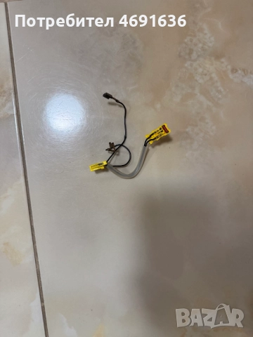 Кабел на шофьорска въздушна възглавница(Айрбег) на Ваг Груп Vag Grup само 50лв. 1j0973605E