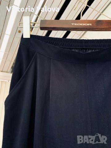 Нов удобен панталон MISS VAST L, снимка 9 - Панталони - 25148853