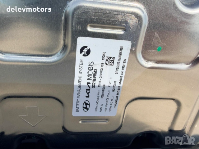 37501-DF000 battery, батерия от Hyundai Kona SX2 1.6 GDI Hybrid, двигател G4LL, 141 кс., автоматик, , снимка 4 - Части - 53881869