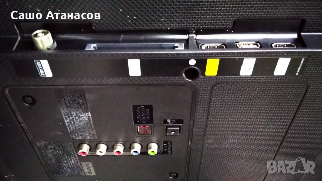 SAMSUNG UE40J5000AW със счупена матрица ,BN41-02098B ,BN44-00852A ,V400HJ6-PE1 ,GY-JJ040BGNV2H , снимка 4 - Части и Платки - 32077965