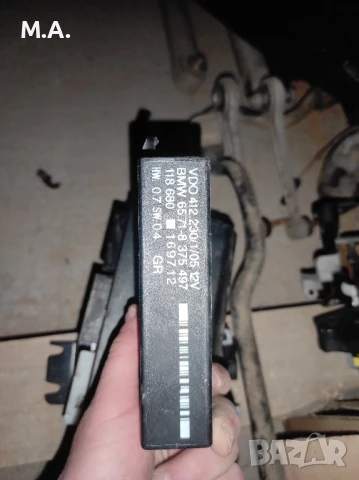 модул автопилот VEO за BMW е39