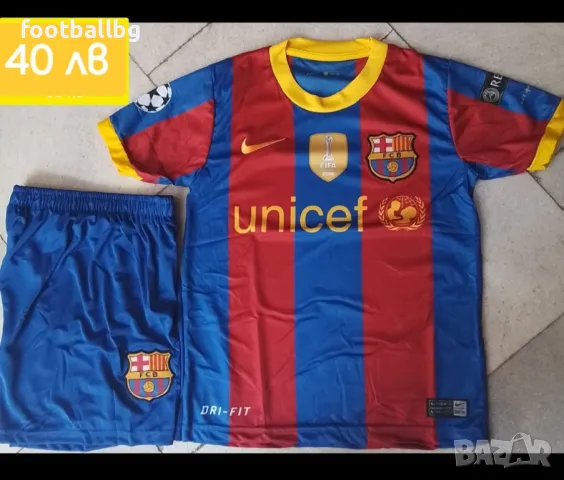 МЕСИ  НЕЙМАР  РОНАЛДИНЬО ШАВИ ПУЬОЛ ❤️⚽️ детско юношески футболни екипи РЕТРО екипи , снимка 5 - Футбол - 40430768