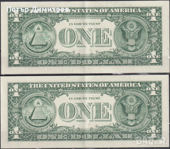 Банкноти 1 долар 2006 2013 2021 от САЩ, снимка 6 - Нумизматика и бонистика - 53135304
