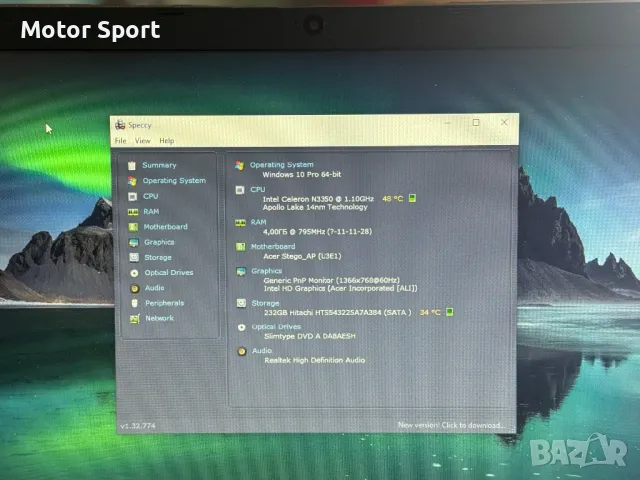 Лаптоп Acer Aspire 4RAM/250GB/Intel/15.6Инча., снимка 6 - Лаптопи за дома - 50270137