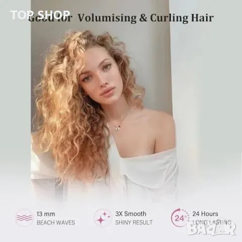 Нова Керамична маша за естествени вълни регулируема температура, удобна за пътуване, снимка 2 - Маши за коса - 49956866