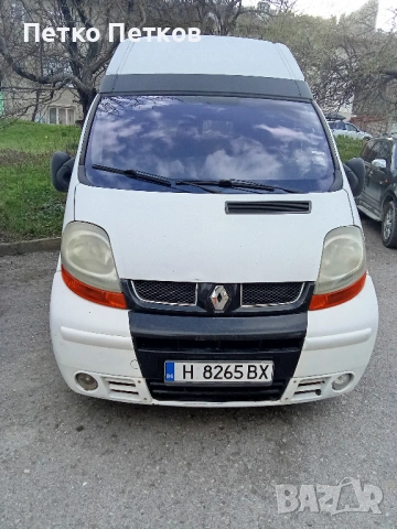 Рено Трафик L2H2