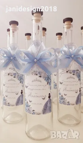 Бутилки  с етикет и украса за Абитуриентски бал