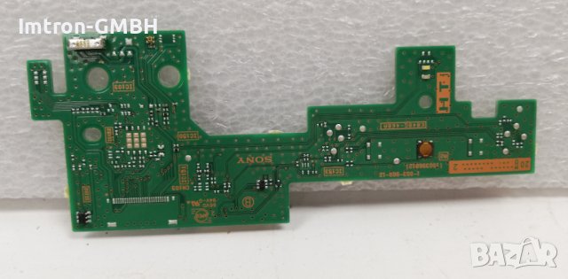 IR MODULE ,1-003-969-12, for, SONY 75XH9096, снимка 1 - Части и Платки - 42889596