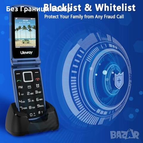 Нов Лесен за употреба мобилен телефон 4G със зарядна станция за възрастни, снимка 5 - Други - 52582077