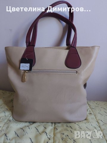 Дамска чанта от естествена кожа Victorio & lucchino, снимка 2 - Чанти - 34041617