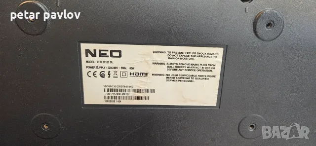 TV NEO LED 32165 DL, снимка 3 - Телевизори - 56447799