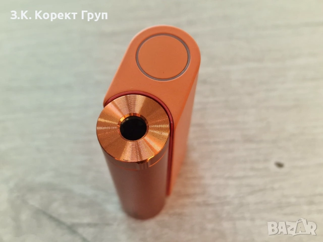 GLO HYPER X2, снимка 2 - Електронни цигари - 54239018