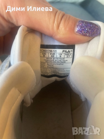 Мъжки обувки Фила , снимка 4 - Кецове - 52387336