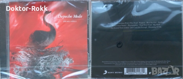 DEPECHE MODE + Dave Gahan – CDs – оригинални дискове, снимка 12 - CD дискове - 52517004