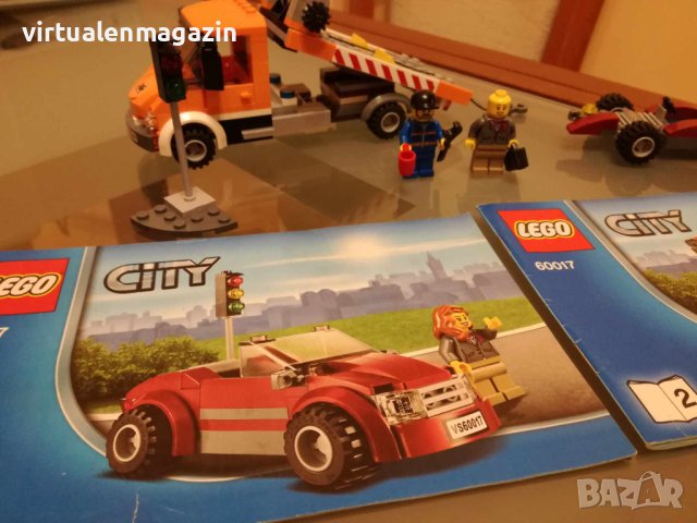 Конструктор Лего - Lego Town 60017 - Пътна помощ, снимка 3 - Конструктори - 42136541