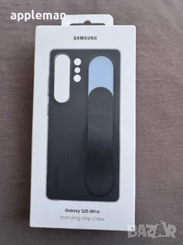 Standing Grip Case - оригинален грип кейс за Samsung Galaxy S25 Ultra