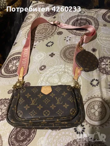 Чанта Louis Vuitton